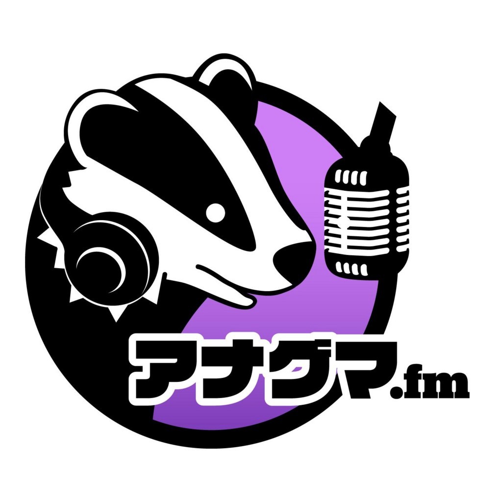 f:id:kakkunpakkun:20180510183353j:plain:w300