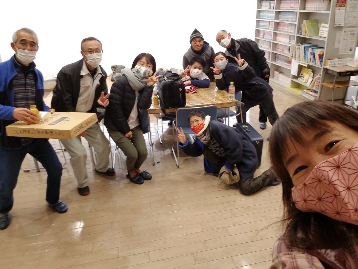 f:id:kako-takeru:20201216033918j:plain