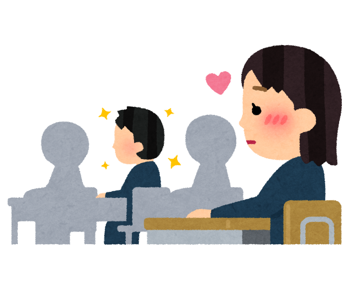 f:id:kako1banwomezashite:20210204202646p:plain