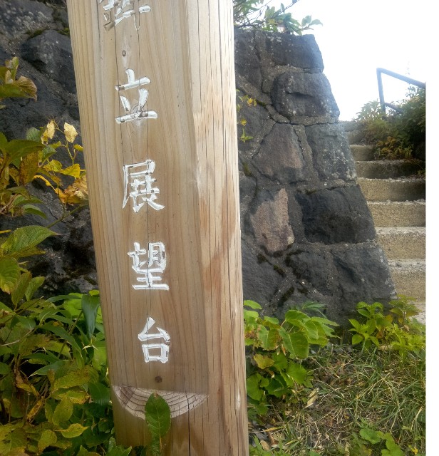 f:id:kako97910:20211011223837j:image f:id:kako97910:20211011223837j:image