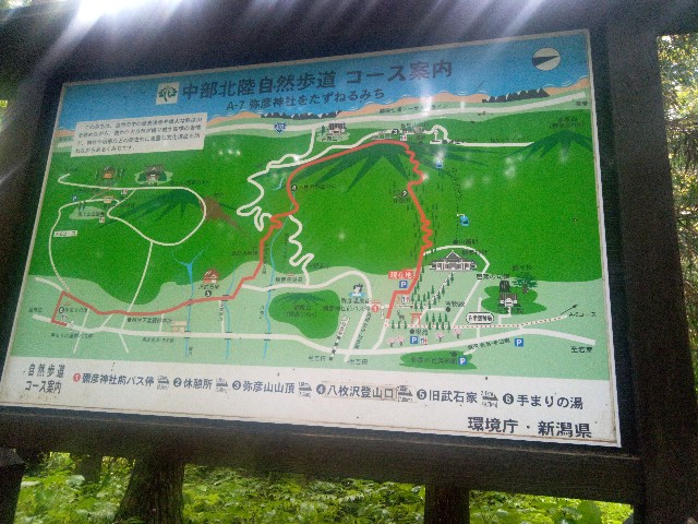 f:id:kako97910:20211101004316j:image f:id:kako97910:20211101004316j:image