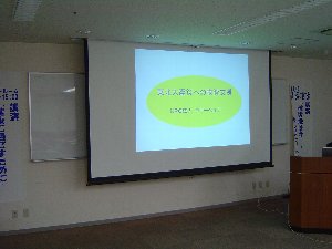 f:id:kakogawavc:20111106133602j:image f:id:kakogawavc:20111106133602j:image