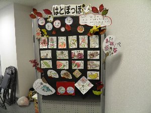 f:id:kakogawavc:20111106133603j:image f:id:kakogawavc:20111106133603j:image