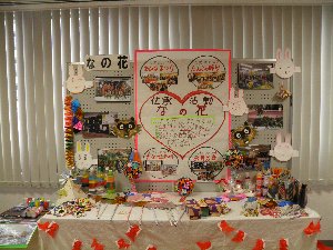 f:id:kakogawavc:20111106133604j:image f:id:kakogawavc:20111106133604j:image