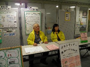 f:id:kakogawavc:20111106133607j:image f:id:kakogawavc:20111106133607j:image