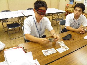 f:id:kakogawavc:20120803094153j:image f:id:kakogawavc:20120803094153j:image