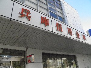 f:id:kakogawavc:20120803094216j:image f:id:kakogawavc:20120803094216j:image