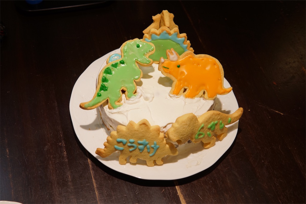 f:id:kakohiro:20210410205021j:image f:id:kakohiro:20210410205021j:image