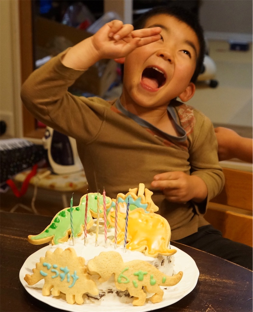 f:id:kakohiro:20210410205024j:image f:id:kakohiro:20210410205024j:image