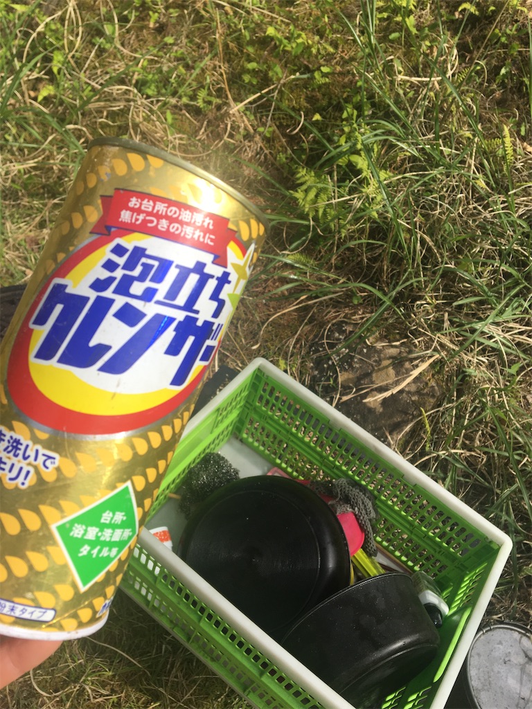 f:id:kakohiro:20210504160714j:image f:id:kakohiro:20210504160714j:image