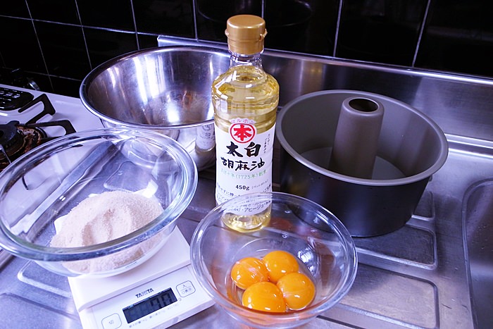 シフォンケーキ なかしま しほさんのレシピで作ってみたよ Kako B