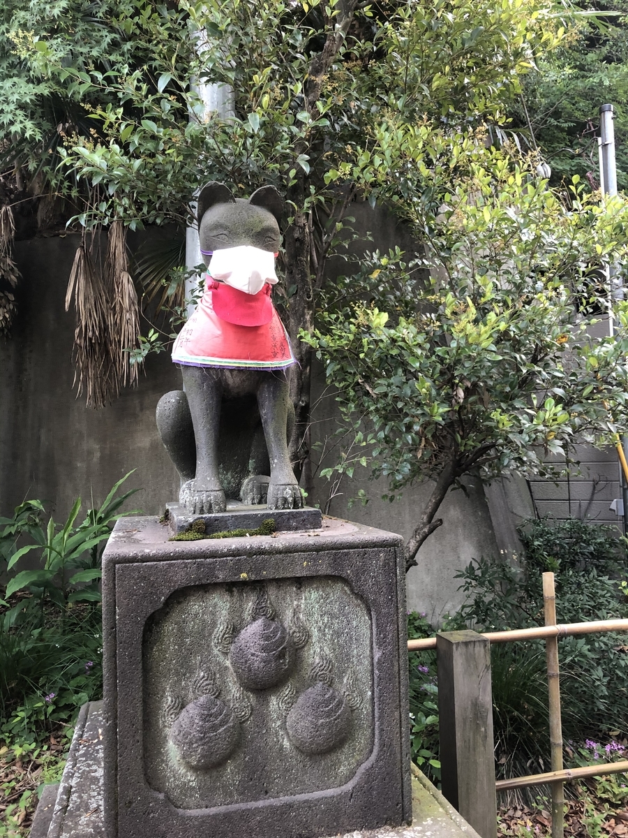 f:id:kakot:20200608220430j:plain f:id:kakot:20200608220430j:plain