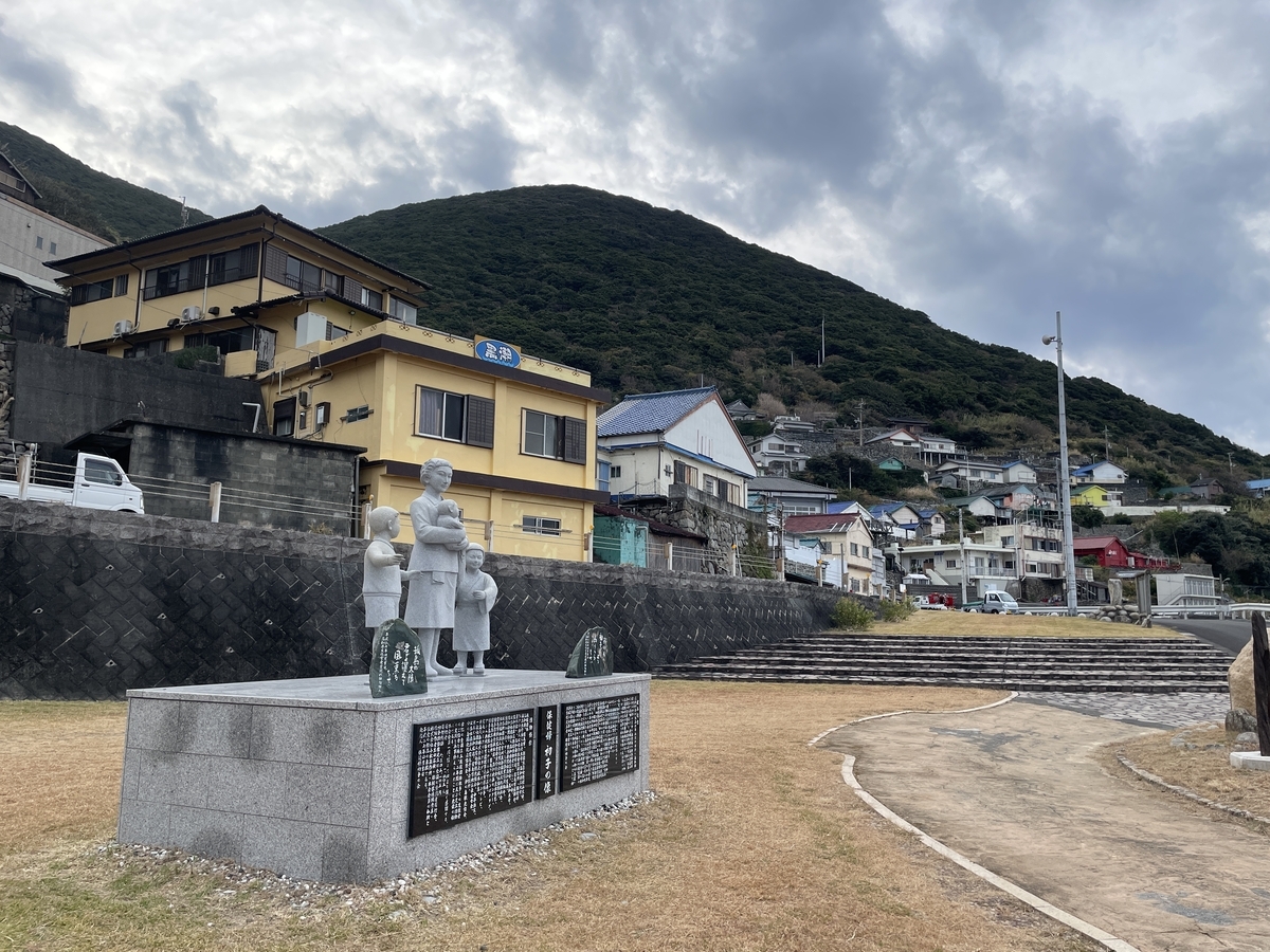 沖の島（高知県宿毛市）2024.12 - かころぐ