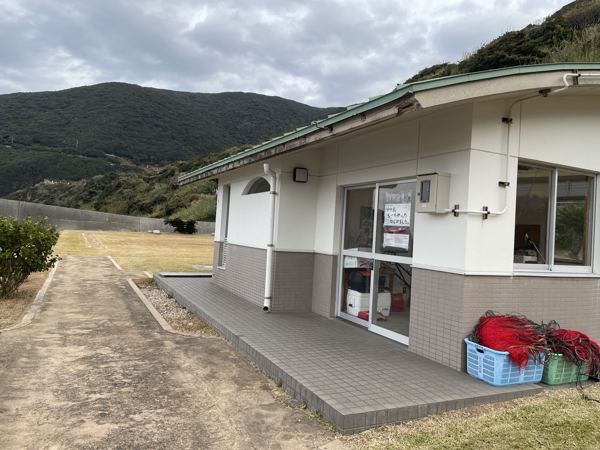 沖の島（高知県宿毛市）2024.12 - かころぐ