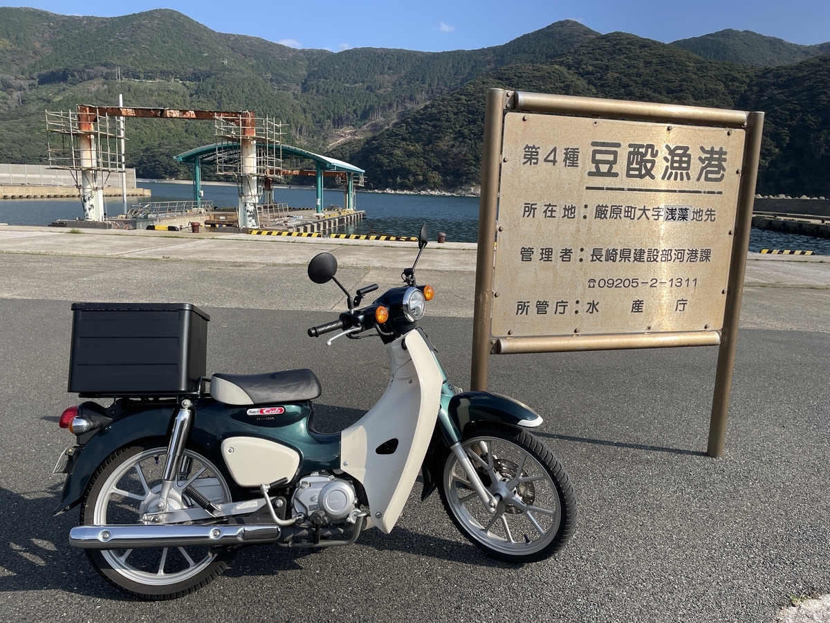 かわ　練馬区までの配達込み かわ 練馬区までの配達込み 東京都練馬区練馬の宅配便/引越