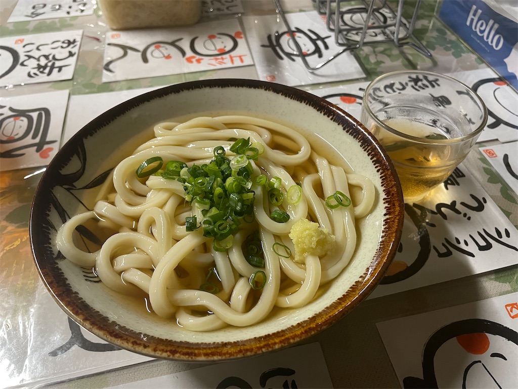 f:id:kakoyuu:20260219205211j:image