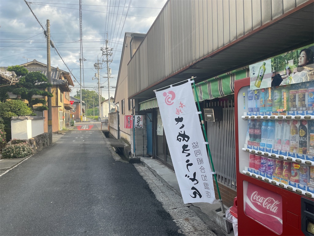 f:id:kakoyuu:20260219205214j:image
