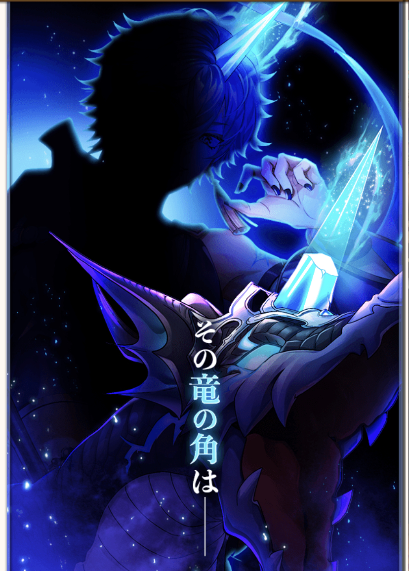 f:id:kaku-shironeko:20210511195538j:plain