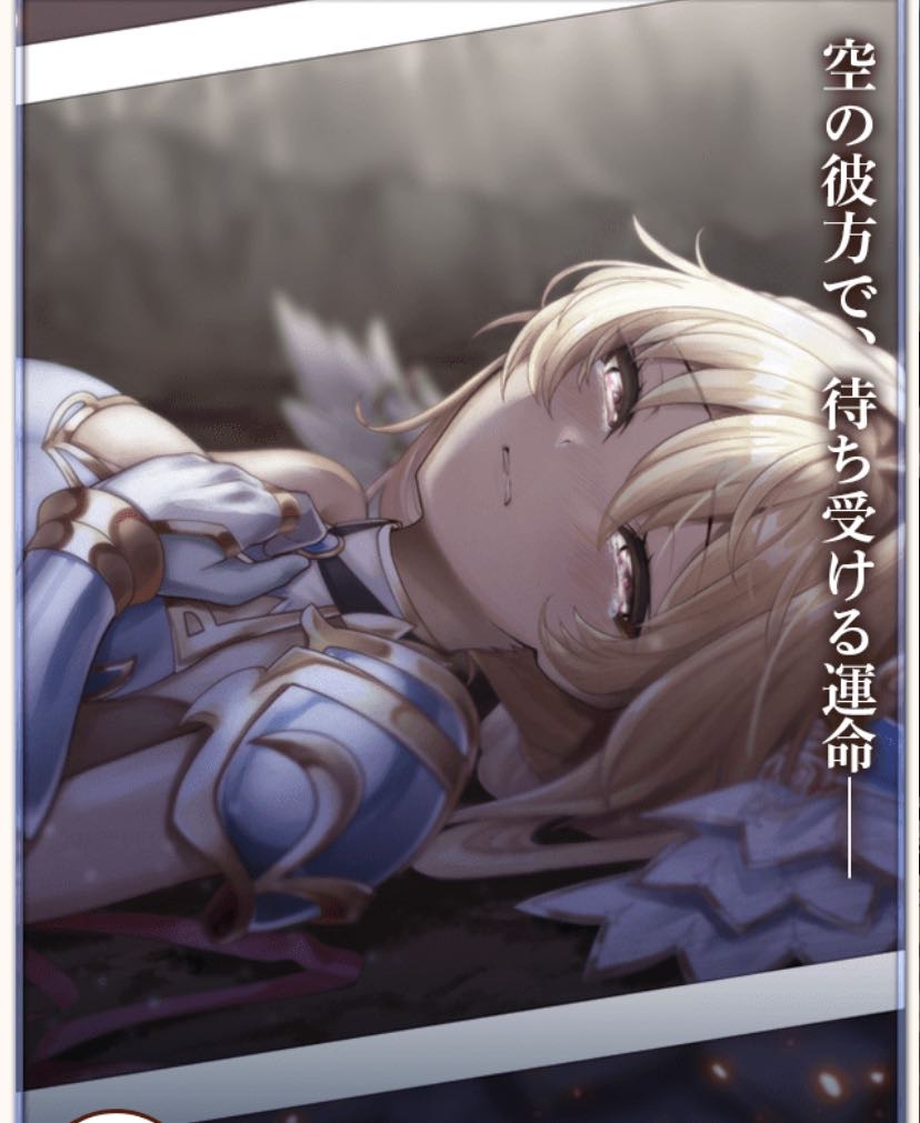 f:id:kaku-shironeko:20210512160832j:plain