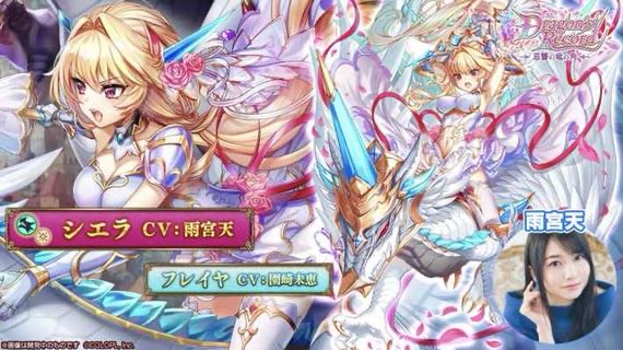 f:id:kaku-shironeko:20210513230730j:plain