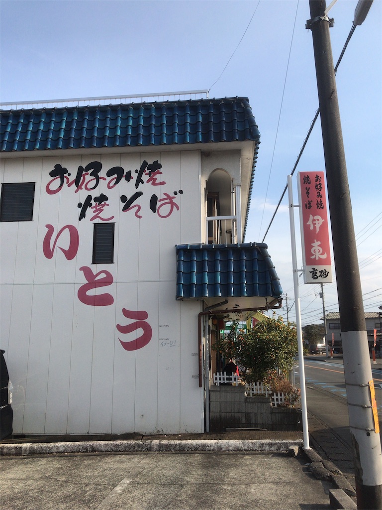 f:id:kaku90degree:20190228135551j:image f:id:kaku90degree:20190228135551j:image