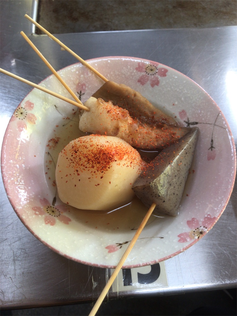 f:id:kaku90degree:20190228231536j:image f:id:kaku90degree:20190228231536j:image