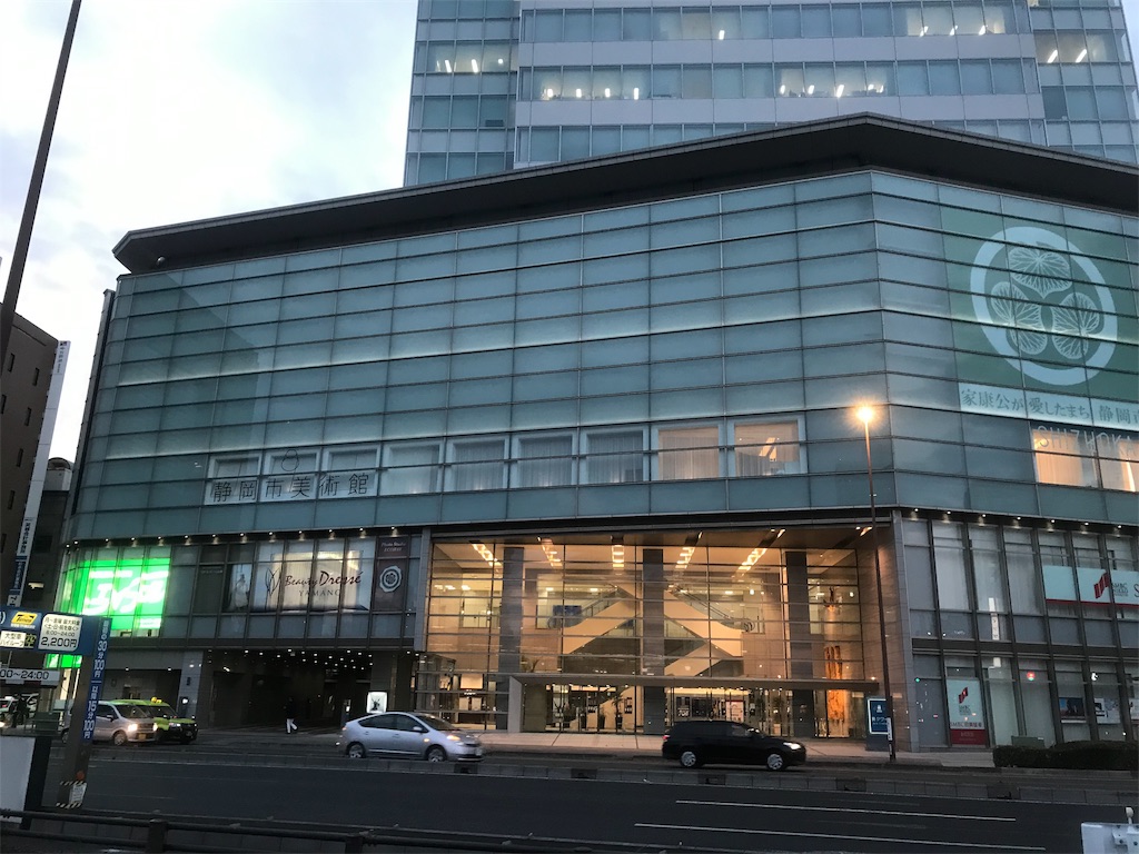 f:id:kaku90degree:20190302121720j:image f:id:kaku90degree:20190302121720j:image