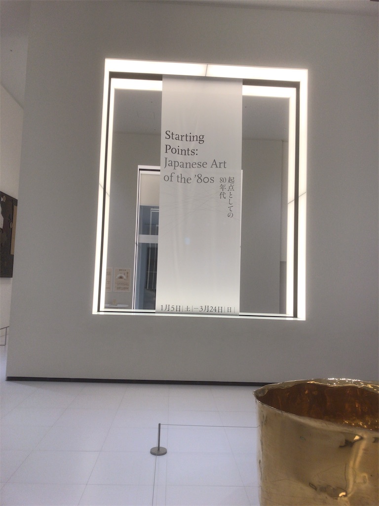 f:id:kaku90degree:20190302121951j:image f:id:kaku90degree:20190302121951j:image