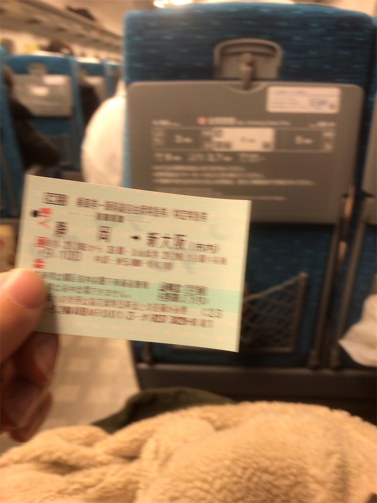 f:id:kaku90degree:20190302122436j:image f:id:kaku90degree:20190302122436j:image