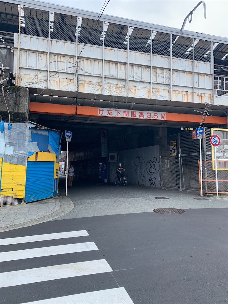 f:id:kaku90degree:20200727110454j:image f:id:kaku90degree:20200727110454j:image