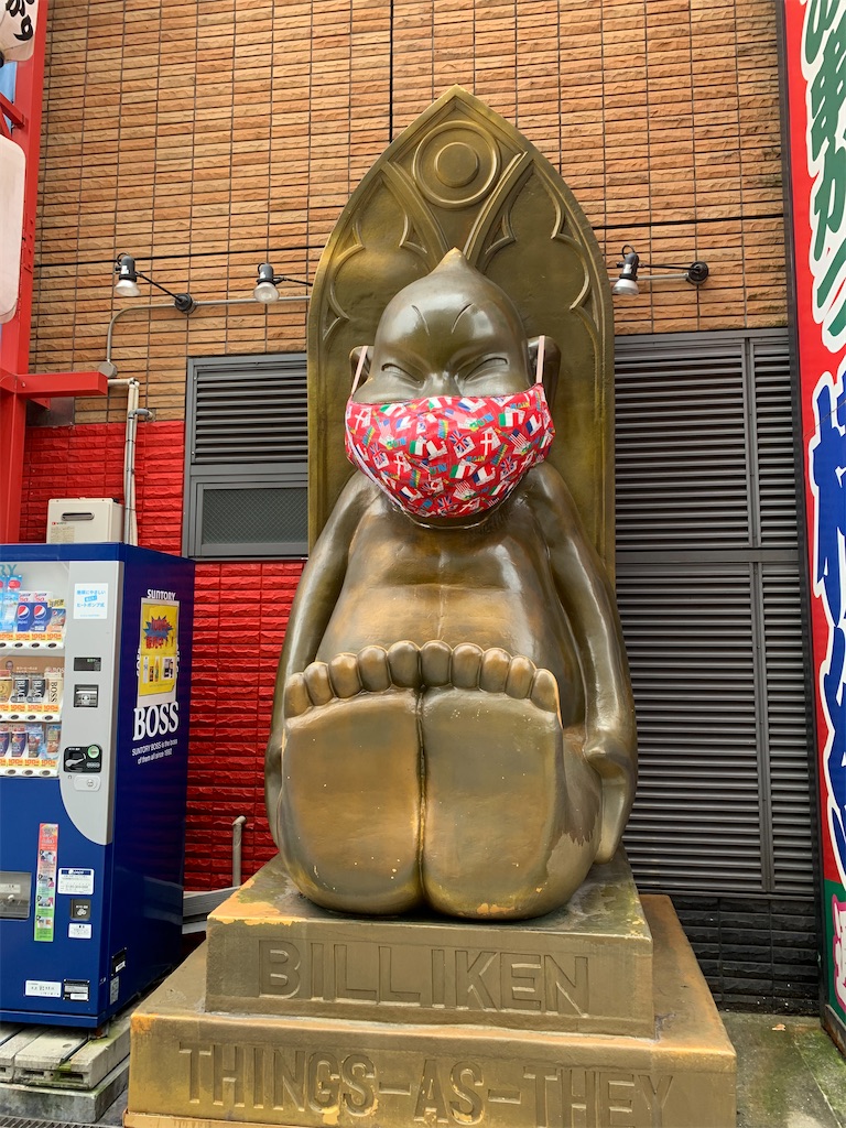 f:id:kaku90degree:20200727125054j:image f:id:kaku90degree:20200727125054j:image