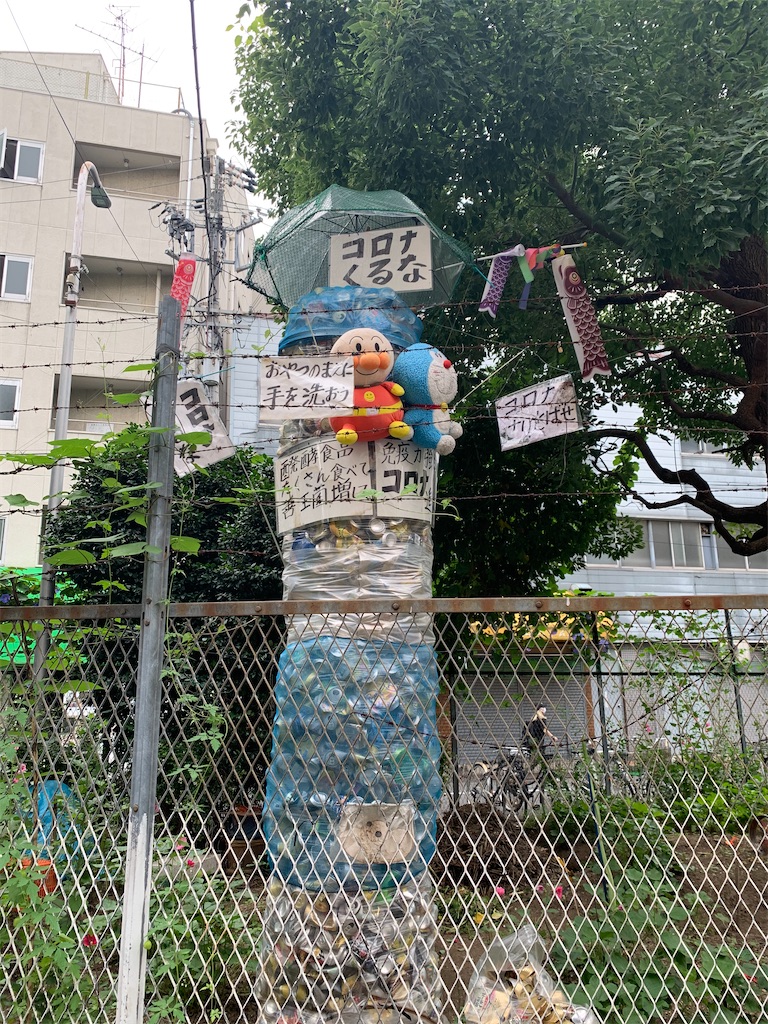 f:id:kaku90degree:20200727181348j:image f:id:kaku90degree:20200727181348j:image