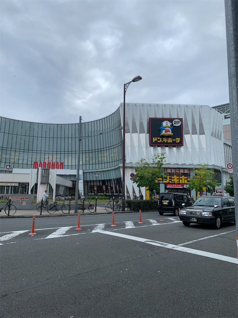 f:id:kaku90degree:20200728124724j:image f:id:kaku90degree:20200728124724j:image