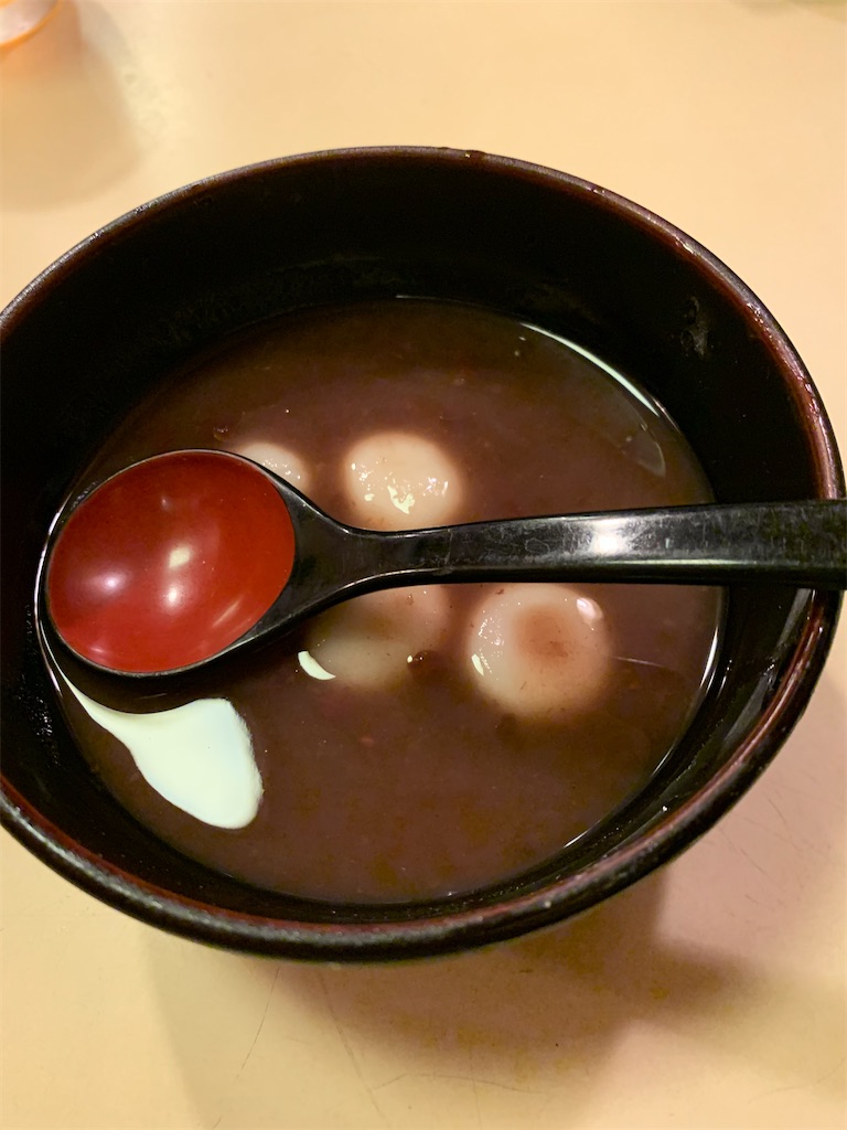 f:id:kaku90degree:20200728130135j:image f:id:kaku90degree:20200728130135j:image