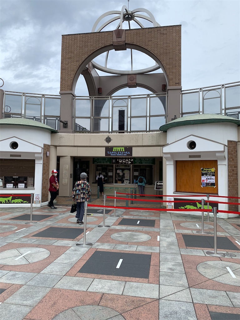 f:id:kaku90degree:20200728130757j:image f:id:kaku90degree:20200728130757j:image