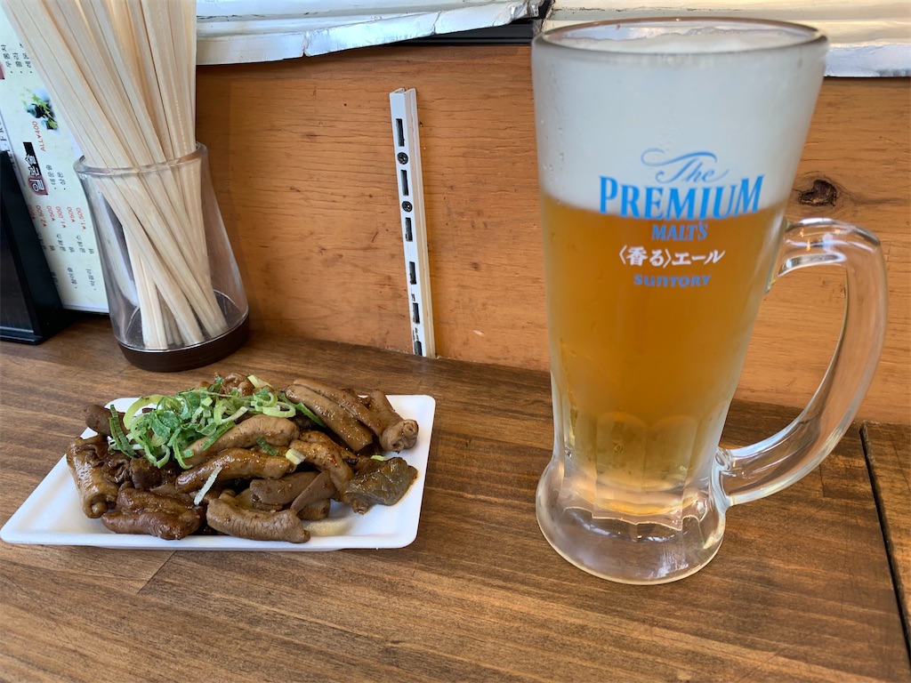 f:id:kaku90degree:20200728183108j:image f:id:kaku90degree:20200728183108j:image