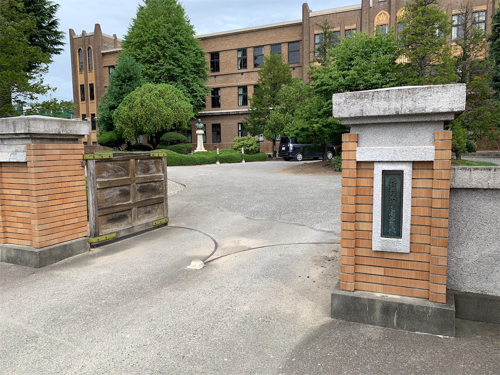 f:id:kaku90degree:20200813202610j:image f:id:kaku90degree:20200813202610j:image