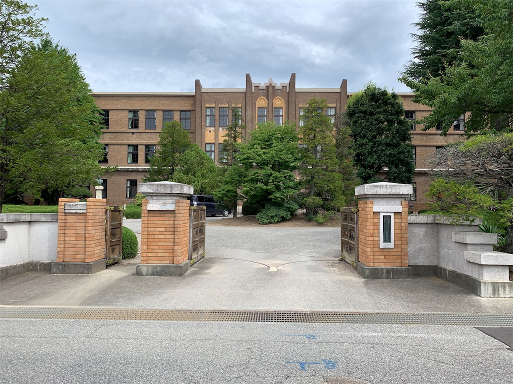 f:id:kaku90degree:20200813202643j:image f:id:kaku90degree:20200813202643j:image