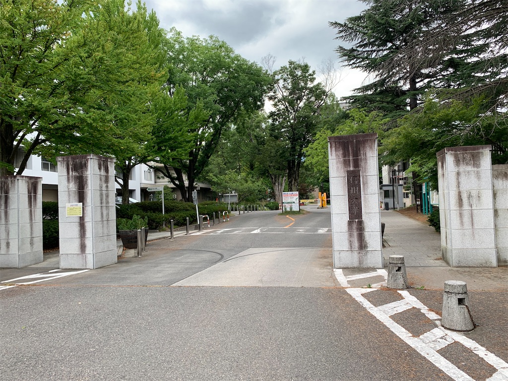 f:id:kaku90degree:20200813203819j:image f:id:kaku90degree:20200813203819j:image