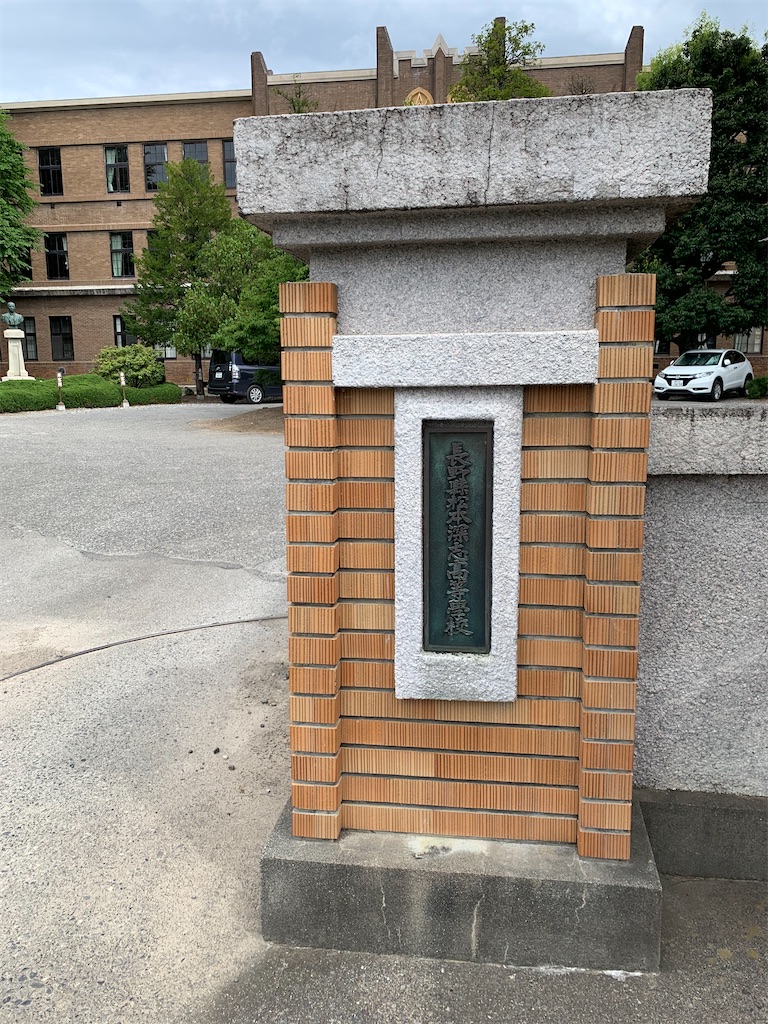 f:id:kaku90degree:20200813204029j:image f:id:kaku90degree:20200813204029j:image