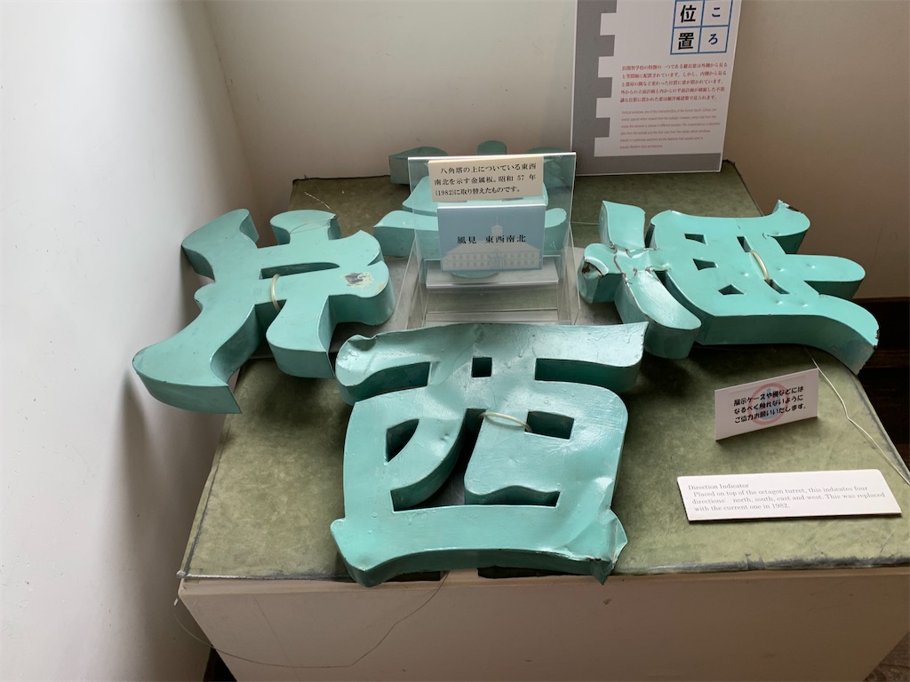 f:id:kaku90degree:20200905132133j:image f:id:kaku90degree:20200905132133j:image