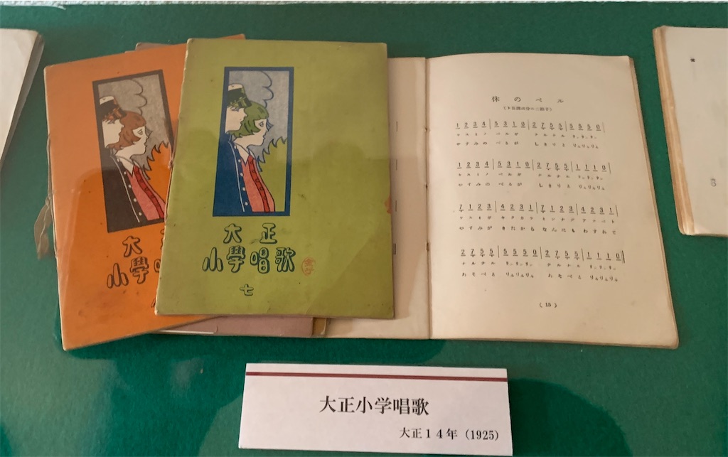 f:id:kaku90degree:20200905132136j:image f:id:kaku90degree:20200905132136j:image