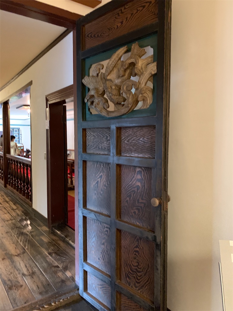 f:id:kaku90degree:20200905132144j:image f:id:kaku90degree:20200905132144j:image