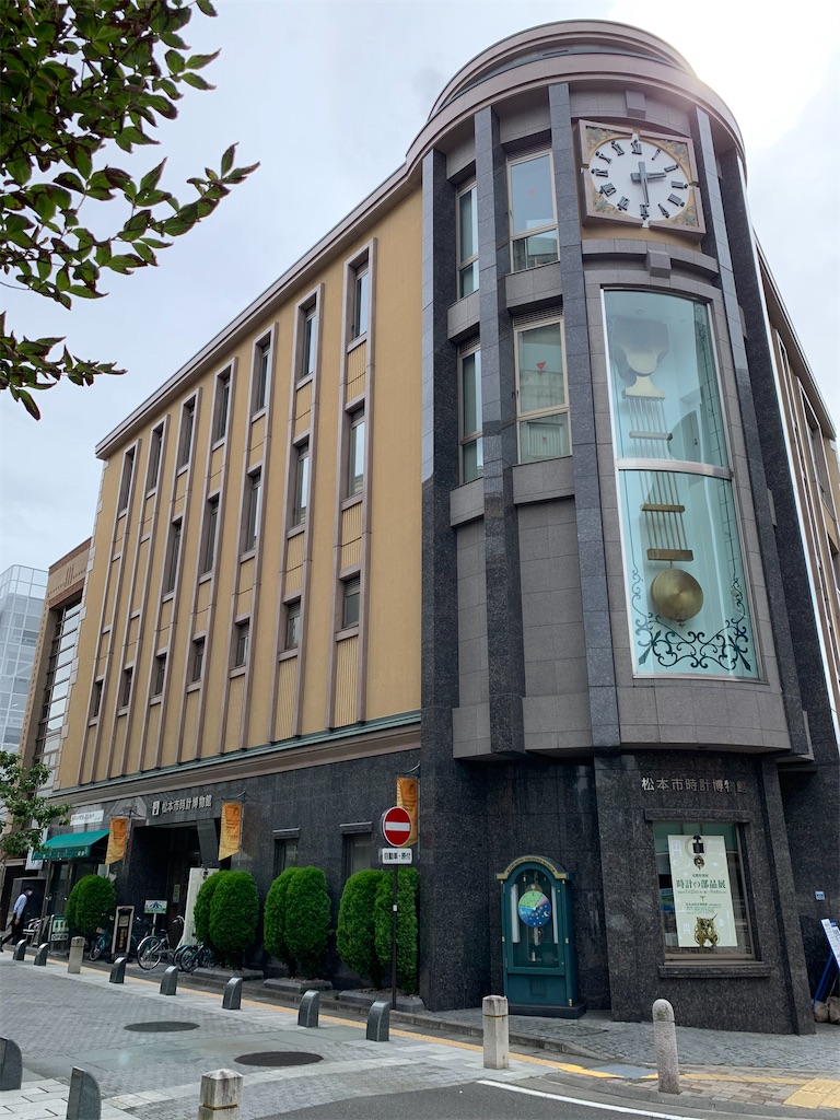 f:id:kaku90degree:20200906221618j:image f:id:kaku90degree:20200906221618j:image