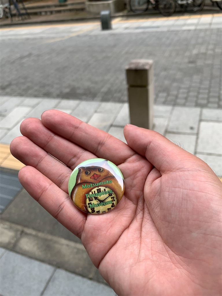 f:id:kaku90degree:20200906222059j:image f:id:kaku90degree:20200906222059j:image