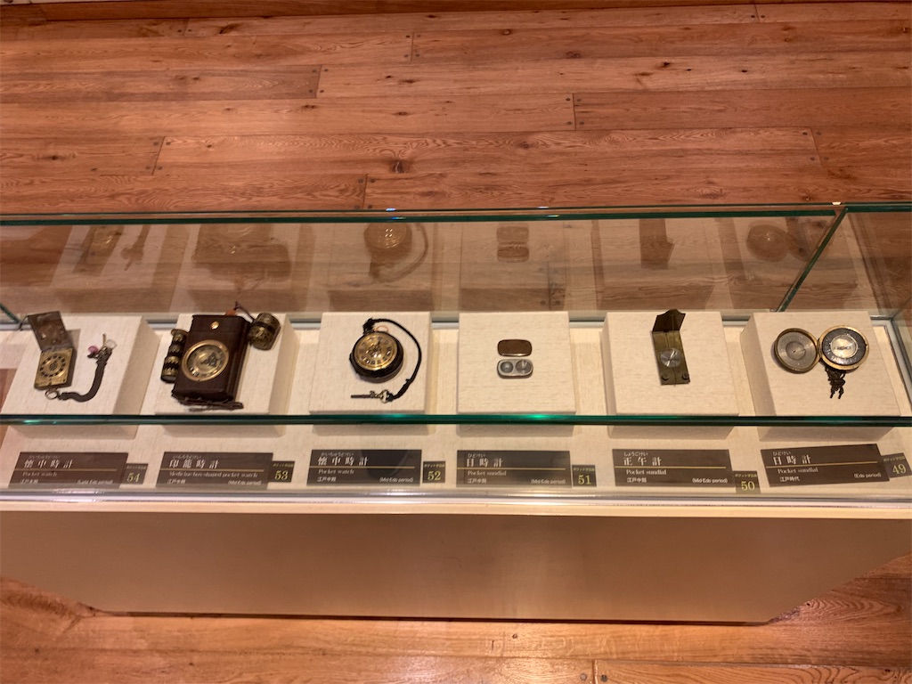 f:id:kaku90degree:20200906222114j:image f:id:kaku90degree:20200906222114j:image