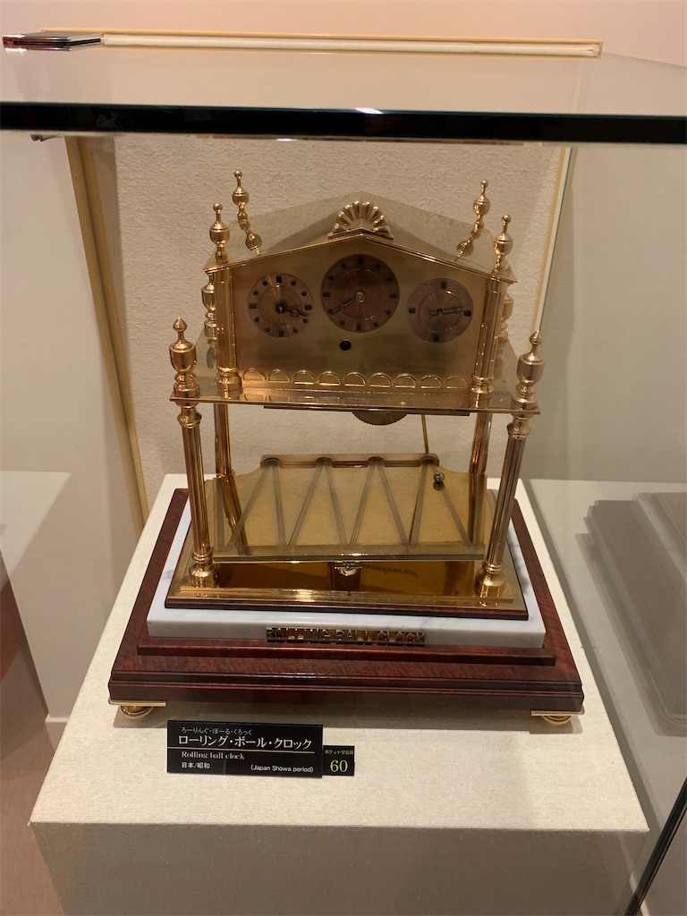 f:id:kaku90degree:20200906222117j:image f:id:kaku90degree:20200906222117j:image