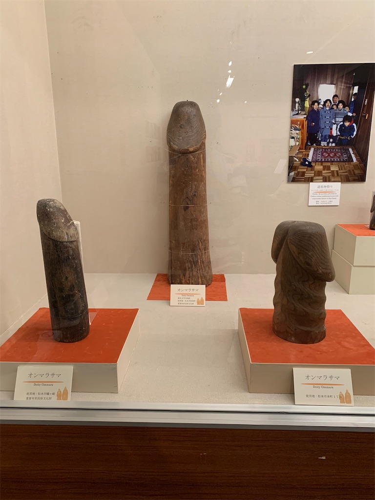 f:id:kaku90degree:20200907001750j:image f:id:kaku90degree:20200907001750j:image