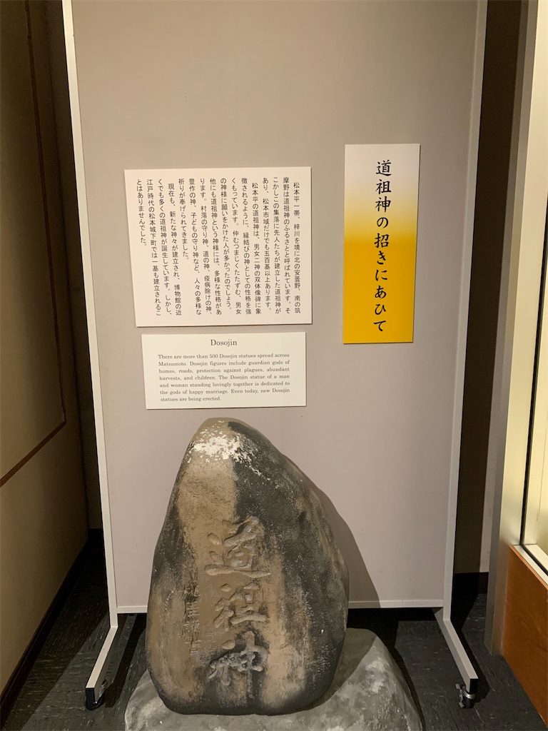 f:id:kaku90degree:20200907002252j:image f:id:kaku90degree:20200907002252j:image