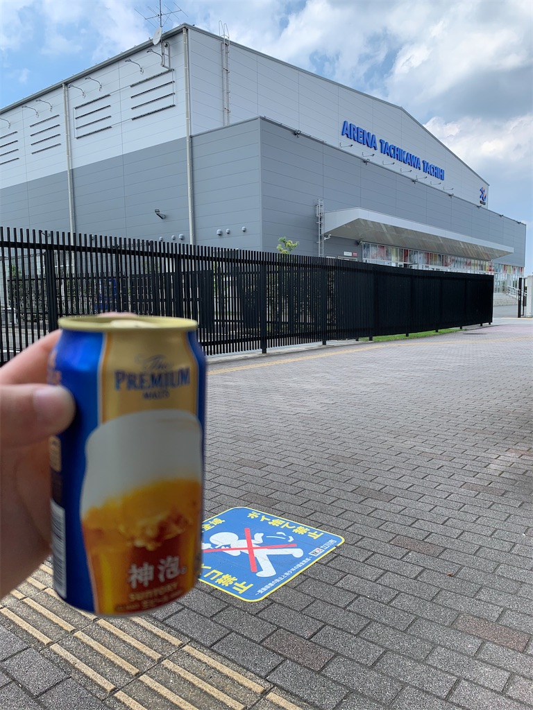 f:id:kaku90degree:20200907010031j:image f:id:kaku90degree:20200907010031j:image